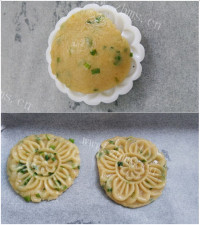 可口的香酥葱油饼干做法图解8)