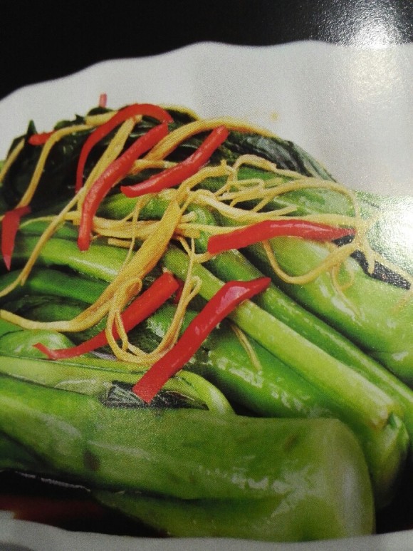 芳香四溢的白灼菜心