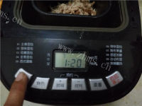 珍馐美味的自制肉松做法图解7)