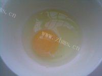 煎鸡蛋（简单版）做法图解2)