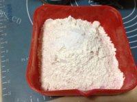 在家做的花生酱饼干做法图解4)