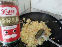 口感好的黄金蛋炒饭做法图解13)