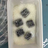 法式水果软糖做法图解11)