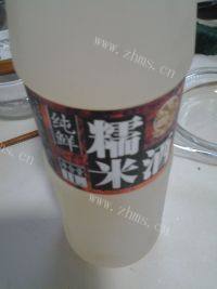 口感丰厚的卤鸭做法图解2)