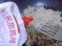 家常菜蒜香茄子做法图解4)