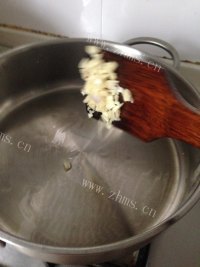 家常菜洋葱杏鲍菇做法图解5)