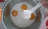 自制蛋挞做法图解4)