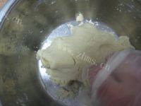 香甜的椰子奶油球做法图解8)