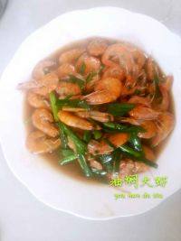 美味的油焖大虾