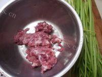 甘脆的芹菜猪肉水饺做法图解1)