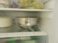 我爱的酸奶果干吐司做法图解3)