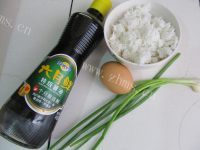 酱油炒饭做法图解1)