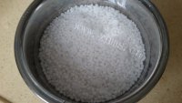 美味的水晶西米豆沙糕做法图解1)