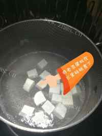 家常菜金银豆腐做法图解1)