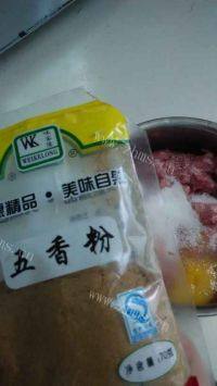 自制猪肉脯做法图解4)