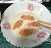 「手工美食」紫薯裱花做法图解8)