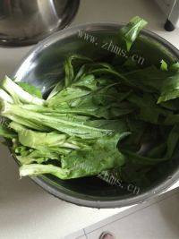 家常菜白灼油麦菜做法图解1)