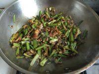 简单版芹菜肉丝蒸面做法图解10)