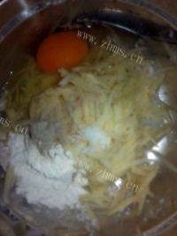 自己做的土豆鸡蛋饼做法图解2)
