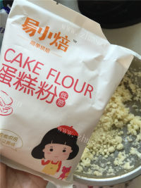 自制杏仁曲奇做法图解4)