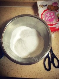 美味的五彩冰皮月饼做法图解1)