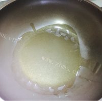 美味的苋菜炒饭做法图解2)