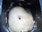 自制纸杯蜂蜜小餐包做法图解1)