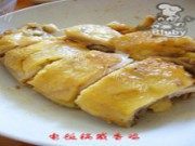 美味的电饭锅咸香鸡