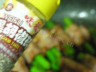 家常菜培根芦笋卷