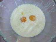 「健康美食」葡式蛋挞做法图解5)