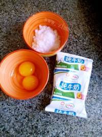 食欲满满的自制冰淇淋做法图解1)
