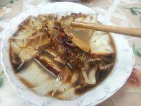 美味海菜凉粉做法图解5)