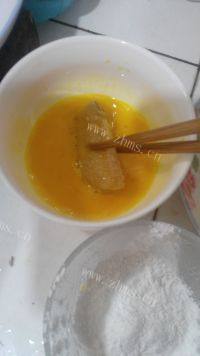 美味的原味炸鸡翅做法图解10)
