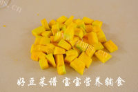 美味的板栗南瓜烧羊肉做法图解6)