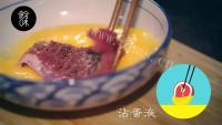 好吃的日式猪排盖饭做法图解4)