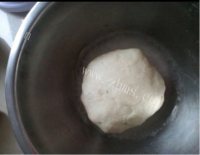 萌萌哒熊猫紫薯包做法图解2)