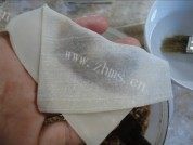 煮馄饨做法图解9)
