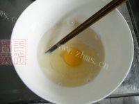 [简单版]香椿鸡蛋饼做法图解6)