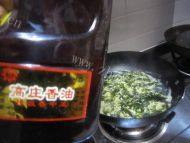 可口的紫菜蛋花汤做法图解10)