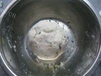 自己做的葱香苏打饼做法图解4)