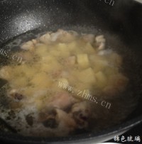 黄金咖喱鸡肉土豆饭做法图解8)