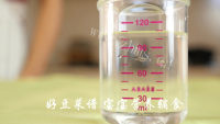营养虾皮菠菜鸡蛋羹做法图解8)