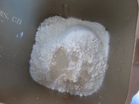 美味好吃的法式黑椒牛肉披萨做法图解2)