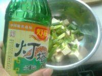 家常小葱拌豆腐做法图解4)