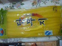 让人怀念的紫菜包饭做法图解4)