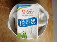 自制奶酪做法图解7)