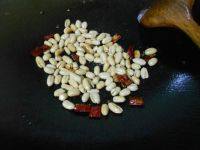 味道香醇的麻辣花生