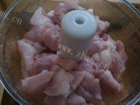 「DIY美食」芹菜猪肉饺子做法图解11)