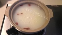 益气补肾砂锅粥做法图解8)