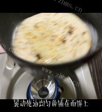 香喷喷的芝麻酱烧饼